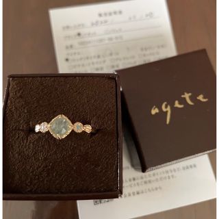 2019さん専用。agete リング
