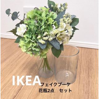 イケア(IKEA)のIKEA ガラス　花瓶　フェイクブーケ　セット(ブーケ)