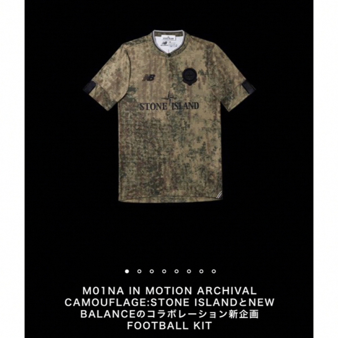 STONE ISLAND(ストーンアイランド)の【即完売　新品】ストーンアイランド　ニューバランス メンズのトップス(Tシャツ/カットソー(半袖/袖なし))の商品写真