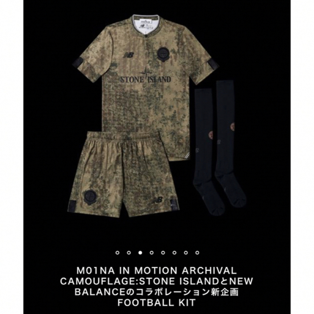 STONE ISLAND(ストーンアイランド)の【即完売　新品】ストーンアイランド　ニューバランス メンズのトップス(Tシャツ/カットソー(半袖/袖なし))の商品写真