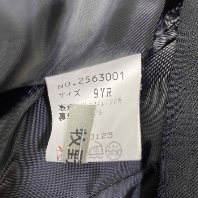 J-ing ブラックフォーマルスーツ ワンピース 冠婚葬祭 日本製の J-ing ブラックフォーマルスーツ ワンピース 冠婚葬祭 日本製の