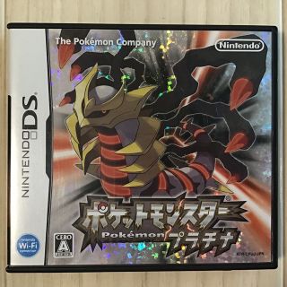 ふぅり様【中古】ポケットモンスター プラチナ DS(携帯用ゲームソフト)