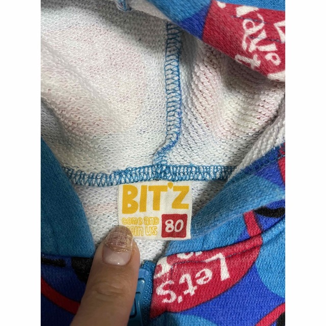 Bit'z(ビッツ)の子供服　BIT'Zパーカー　＋　ハット キッズ/ベビー/マタニティのベビー服(~85cm)(トレーナー)の商品写真