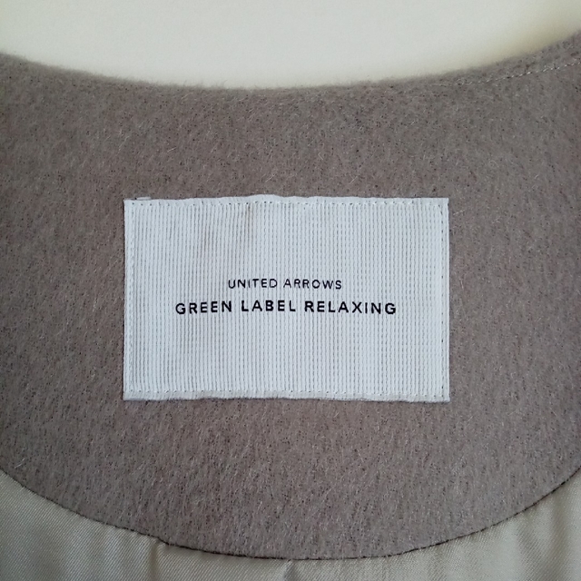 UNITED ARROWS green label relaxing(ユナイテッドアローズグリーンレーベルリラクシング)のGREEN LABEL RELAXING　ノーカラーロングコート レディースのジャケット/アウター(ロングコート)の商品写真