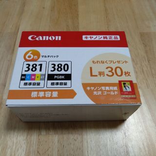 キヤノン(Canon)の純正品　Canon　381 380 6色　新品(PC周辺機器)