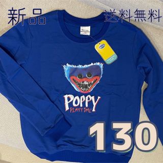 新品♪ハギーワギー プリントトレーナー 130 ロングTシャツ 青の通販