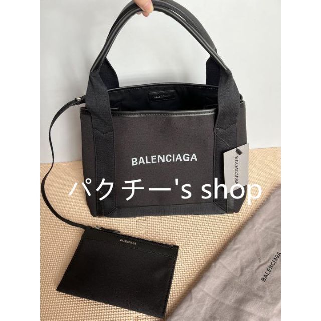 BALENCIAGA NAVY CABAS トートバッグ S-