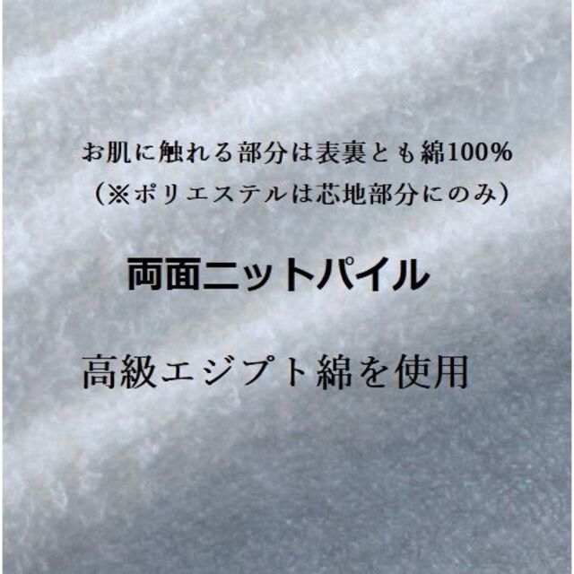 LLサイズ ロンパン 両面ニットパイル 前開き ひざ下丈 メンズ 7分丈ステテコ