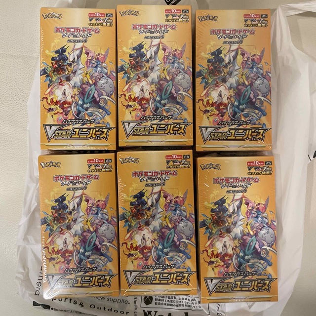 6BOX シュリンク付き　ポケモンカード　VSTARユニバース