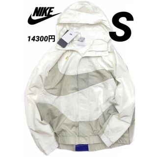 ナイキ(NIKE)のナイキ ビッグ スウッシュ ウーブン ジャケット 白 Sサイズ(ナイロンジャケット)