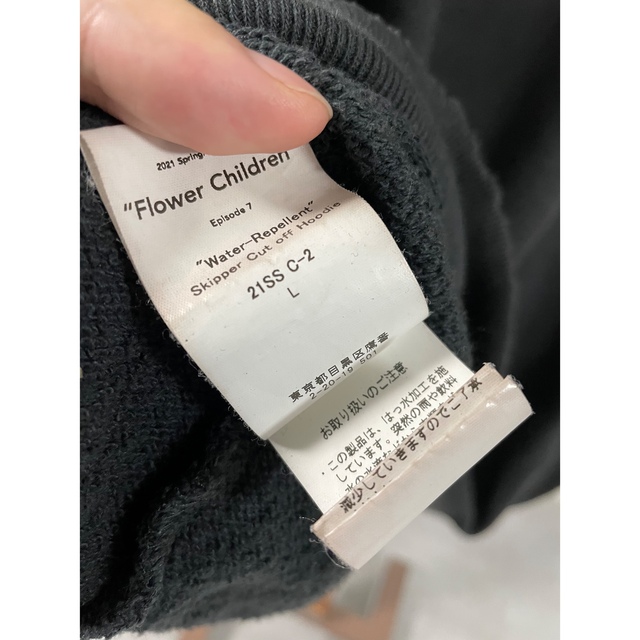 DAIRIKU Skipper Cut Off Hoodie パーカー ダイリク | iins.org