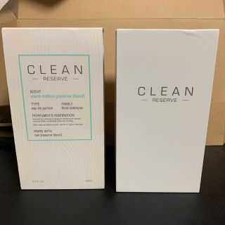 クリーン(CLEAN)のclean warm cotton クリーン　ウォームコットン　香水(ユニセックス)