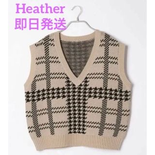 ヘザー(heather)の【即日発送】【美品】Heather グレンチェックニットベスト (ベスト/ジレ)