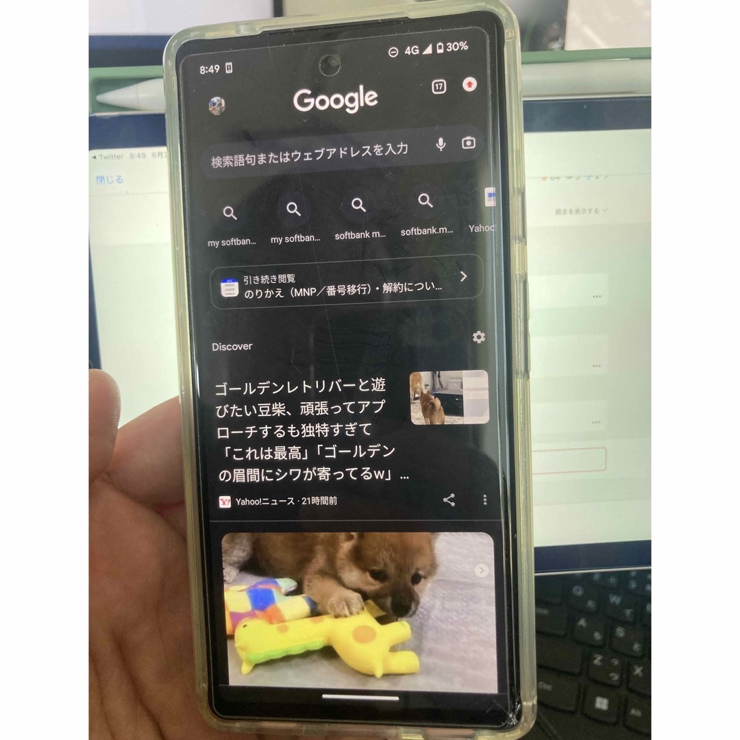 google pixel 6a 画面割れ