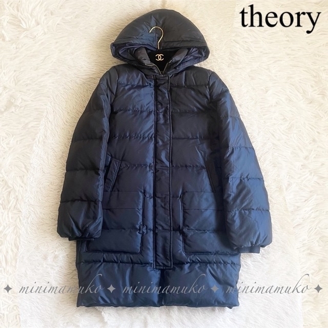 日本製/今治産 theory セオリー P 切替 ネイビー Aライン ダウンコート
