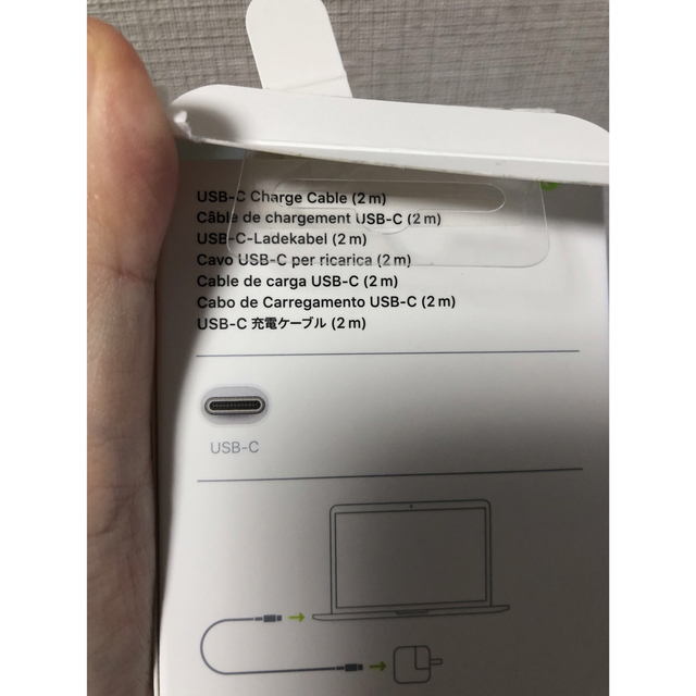 純正　アップル Apple MLL82AM/A [USB-C充電ケーブル 2m] スマホ/家電/カメラのPC/タブレット(その他)の商品写真