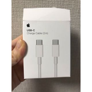 純正　アップル Apple MLL82AM/A [USB-C充電ケーブル 2m](その他)