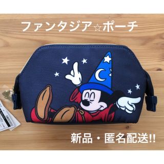 ディズニー(Disney)の⭐︎ファンタジア⭐︎ ポーチ 新品未使用 匿名配送‼︎(キャラクターグッズ)