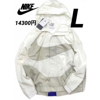 NIKE  ビッグロゴ　ナイロンジャケット　ビッグシルエット　シャカシャカ