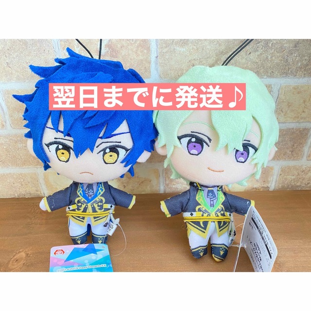 あんさんぶるスターズ あんスタ ぬいぐるみ Eden 巴日和 漣 あんさんぶるスターズ あんスタ ぬいぐるみ Eden 巴日和 漣