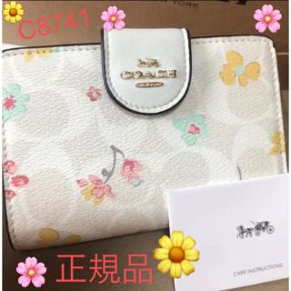 コーチ(COACH)のコーチ　花柄折り財布　C8741 正規品　限定値下げ(財布)