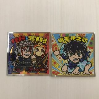 鬼滅の刃マンチョコ遊郭編(ステッカー（シール）)