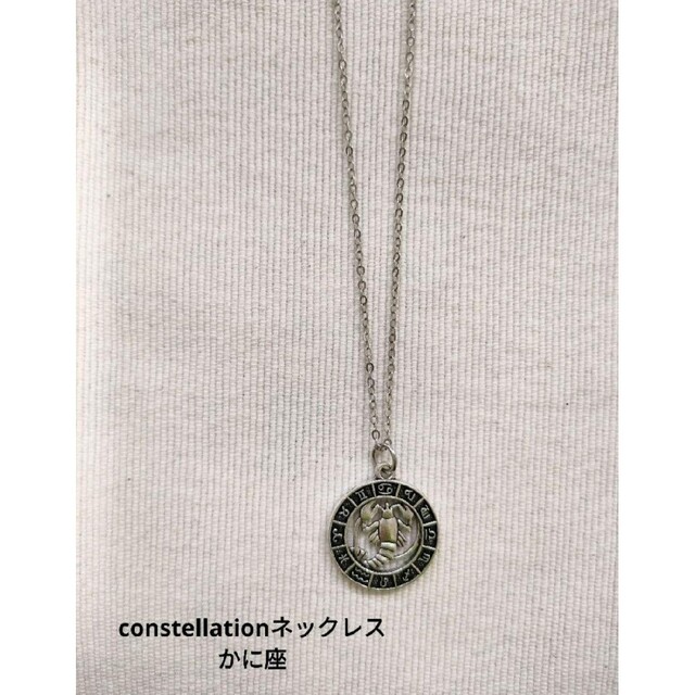 TODAYFUL(トゥデイフル)のconstellationネックレス・かに座 ハンドメイドのアクセサリー(ネックレス)の商品写真