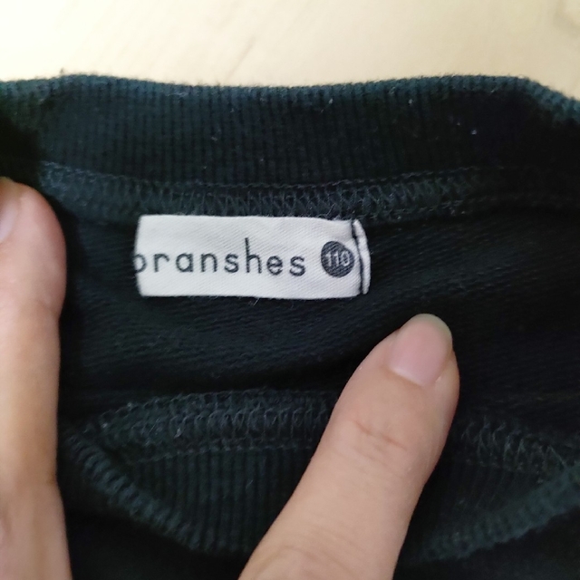 Branshes(ブランシェス)のブランシェストレーナー110cm キッズ/ベビー/マタニティのキッズ服男の子用(90cm~)(Tシャツ/カットソー)の商品写真