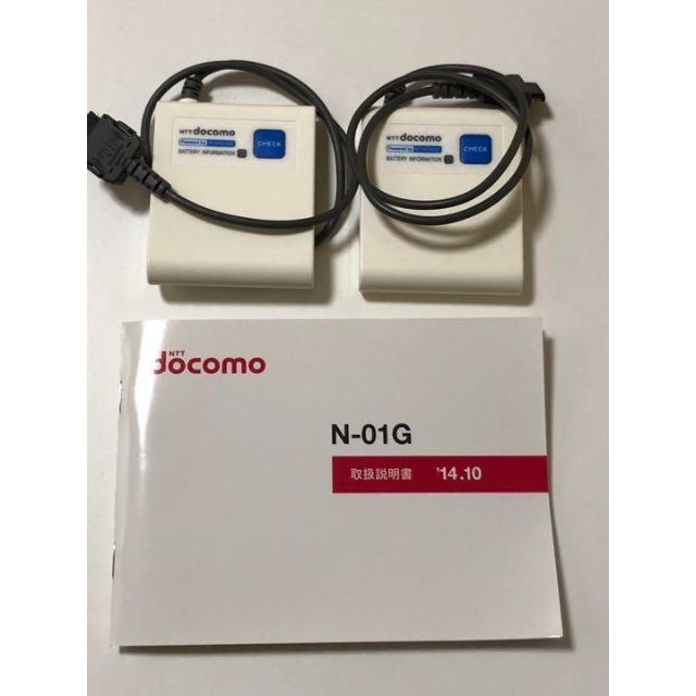 NTTdocomo(エヌティティドコモ)のガラケー　docomo N-01G (NEC) スマホ/家電/カメラのスマートフォン/携帯電話(携帯電話本体)の商品写真