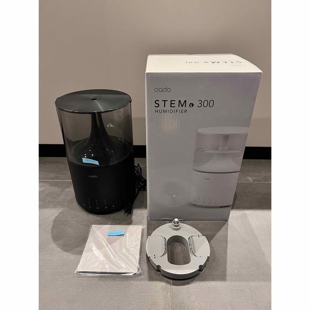 cado 超音波式加湿器 STEM300 ブラックプレミアム HM-C300-B