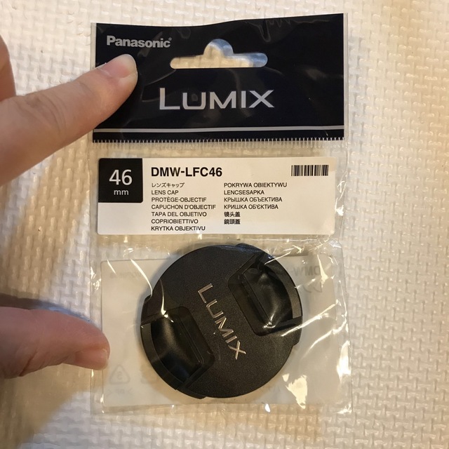 Panasonic(パナソニック)のLUMIX DMW-LFC46 レンズキャップ スマホ/家電/カメラのカメラ(ミラーレス一眼)の商品写真