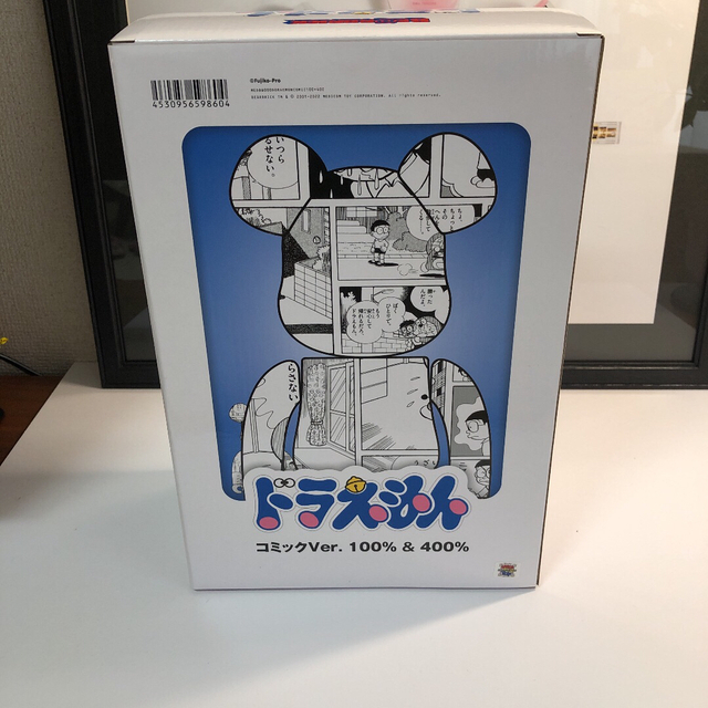 ベアブリック ドラえもん-hybridautomotive.com