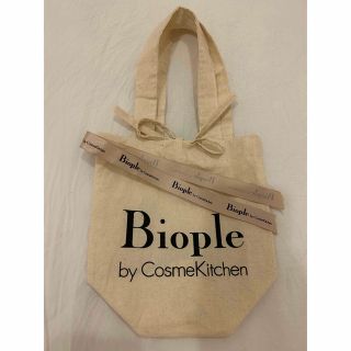 コスメキッチン(Cosme Kitchen)のCosme Kitchen ショップ袋(ショップ袋)