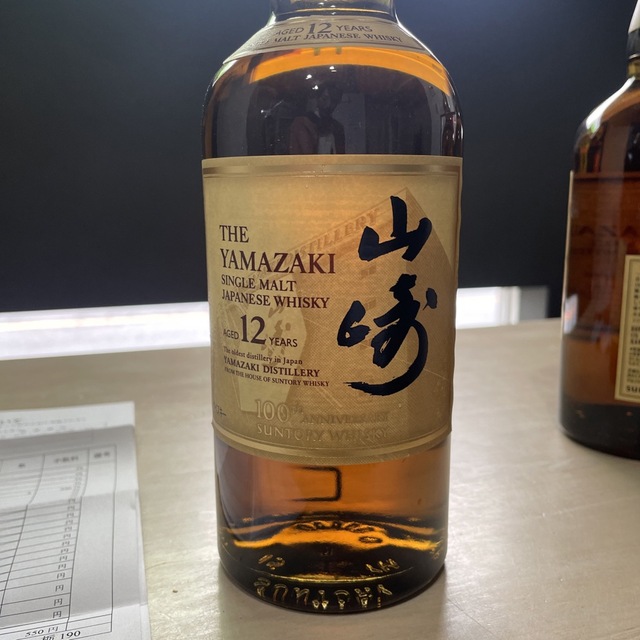 サントリー(サントリー)のサントリー山崎12年700ml 8本セット100周年ラベル1本入り 食品/飲料/酒の酒(ウイスキー)の商品写真