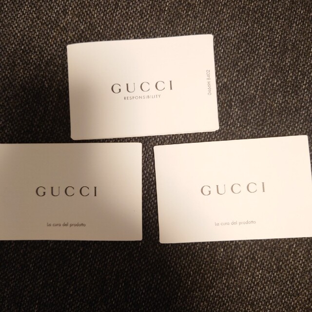 Gucci(グッチ)のGUCCI　ショルダーバッグ　美品 メンズのバッグ(ショルダーバッグ)の商品写真