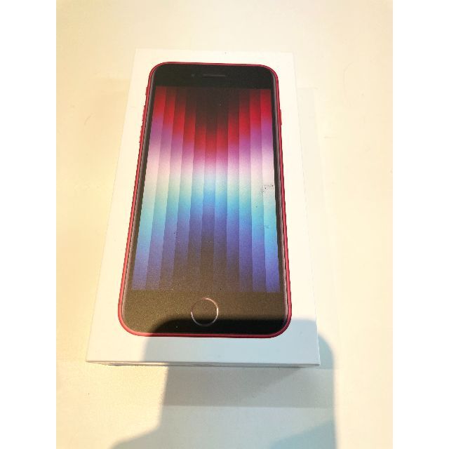 Apple - 新品未開封 SIMフリー iphone SE3 64GB