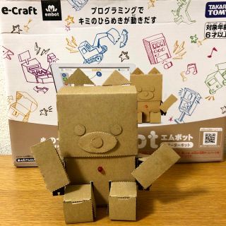 Takara Tomy - エムボット embotものづくりプログラミング ...