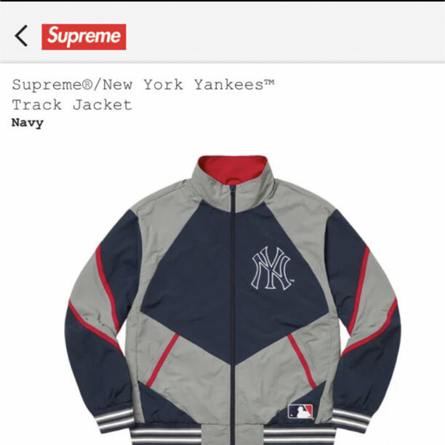 Supreme New York Yankees Track Jacket XLジャケット/アウター