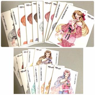 はる様専用ページの通販 by みく|ラクマ