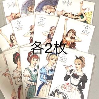 はる様専用ページの通販 by みく|ラクマ