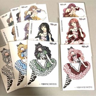 はる様専用ページの通販 by みく|ラクマ