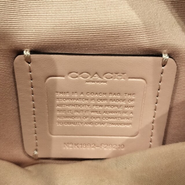 COACH(コーチ)の【最終値下げ】コーチ　ショルダーバッグ レディースのバッグ(ショルダーバッグ)の商品写真