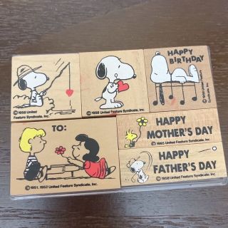 スヌーピー(SNOOPY)の専用スヌーピースタンプコレクション①②③(印鑑/スタンプ/朱肉)