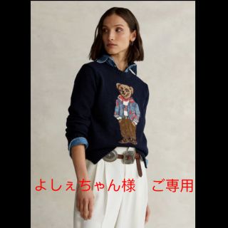 ポロラルフローレン(POLO RALPH LAUREN)のよしぇちゃん様　ご専用(ニット/セーター)