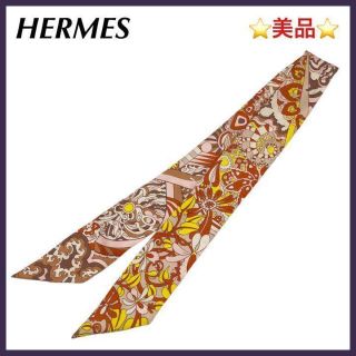 ⭐️美品⭐️ エルメス HERMES ツイリー ペガサスの源泉 スカーフ