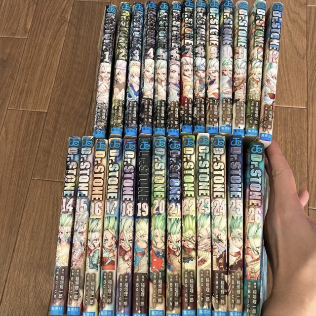 ドクターストーン 1-26巻 全巻 セット - 少年漫画