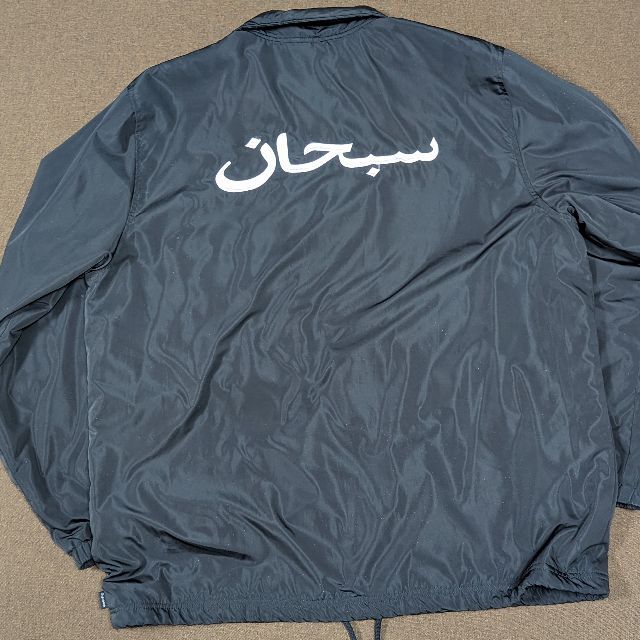 メンズ黒XL / Supreme Arabic Logo Coaches Jacket