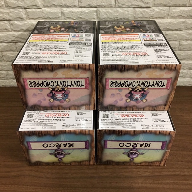 【4個セット】ワンピース DXFフィギュア ワノ国 マルコ チョッパー 3