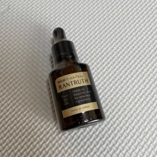 ラントゥルース　導入美容液　20ml(ブースター/導入液)