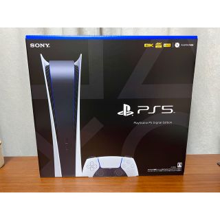 プレイステーション(PlayStation)のPS5本体　デジタルエディション　CFI-1200B01(家庭用ゲーム機本体)